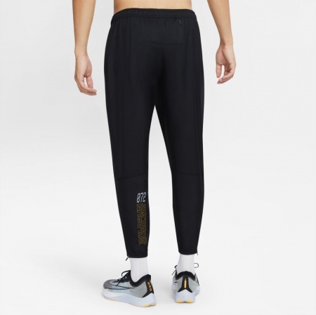 Nike Essential Wild Pant